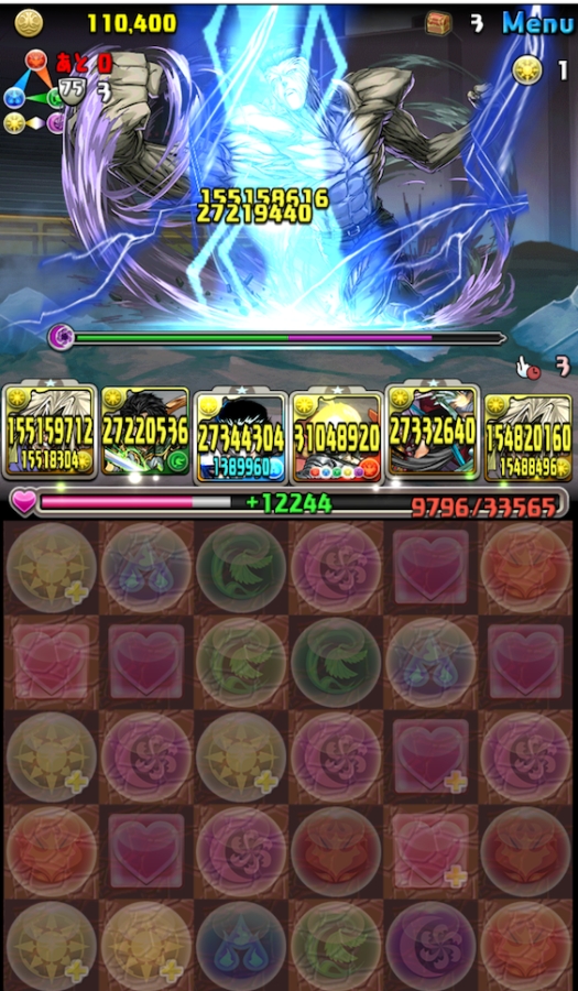 puzzle-and-dragons-raizen-04.png